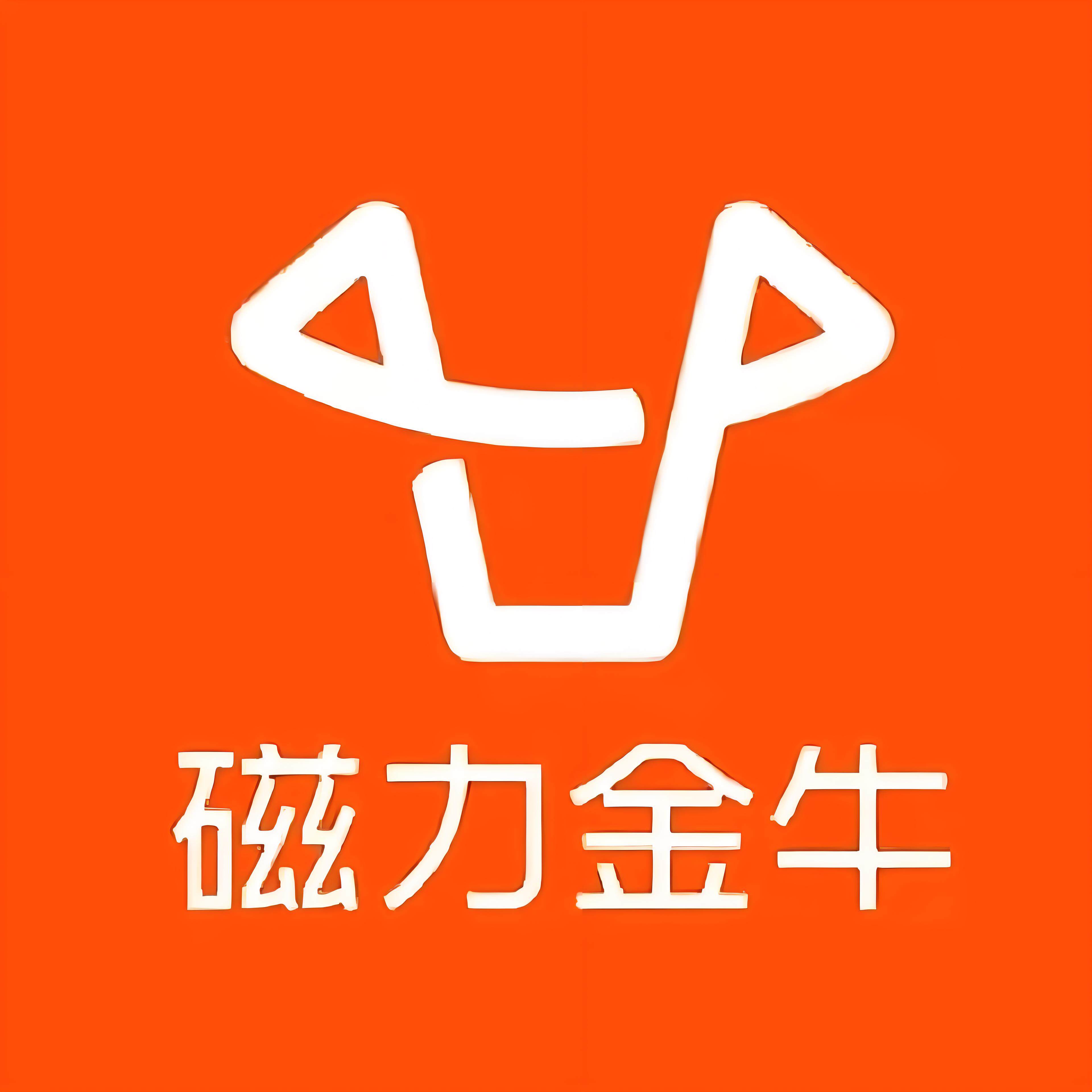 海北州快手广告